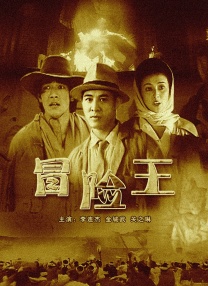 亚洲国产乱